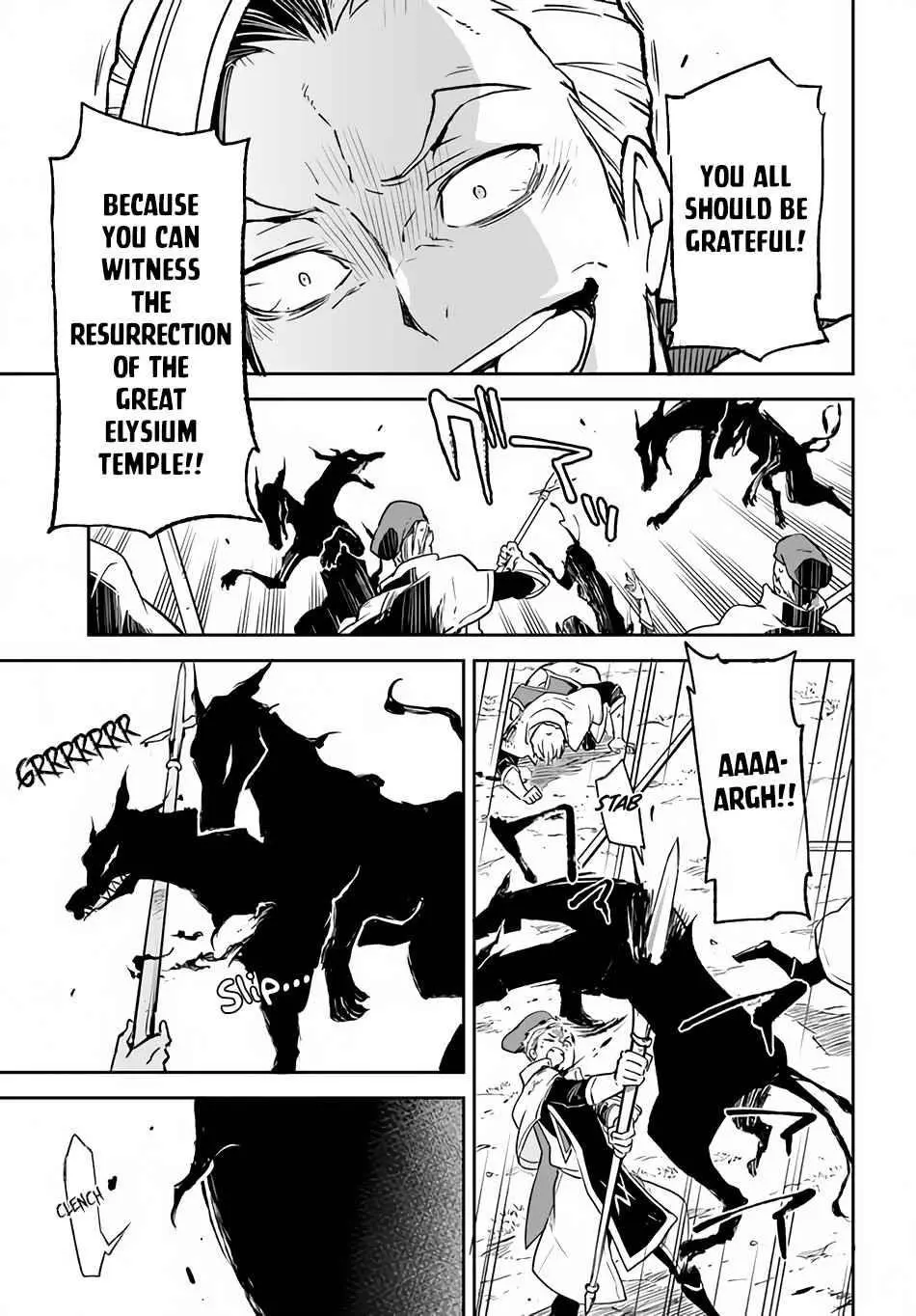 The Demon King Of The Frontier Life Reincarnated To Become The Strongest Maget Chapter 11 - Page 4