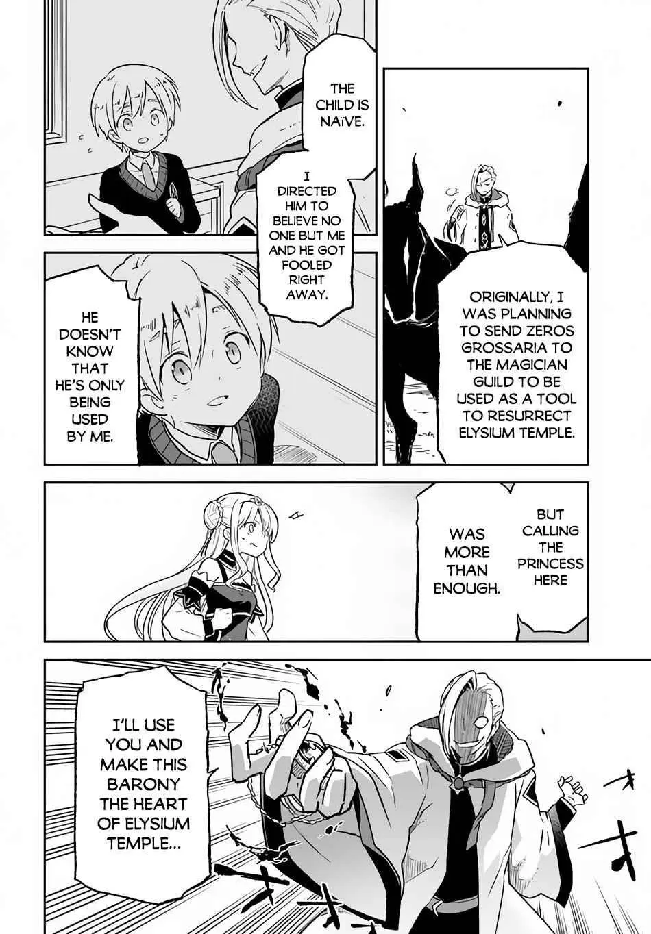 The Demon King Of The Frontier Life Reincarnated To Become The Strongest Maget Chapter 11 - Page 5