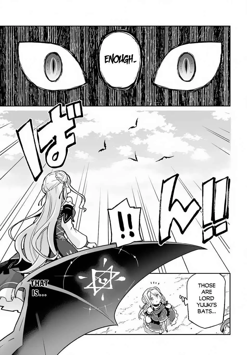 The Demon King Of The Frontier Life Reincarnated To Become The Strongest Maget Chapter 11 - Page 6
