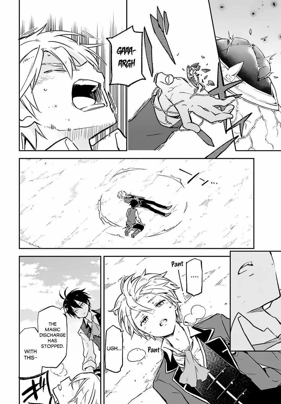 The Demon King Of The Frontier Life Reincarnated To Become The Strongest Maget Chapter 12 - Page 10