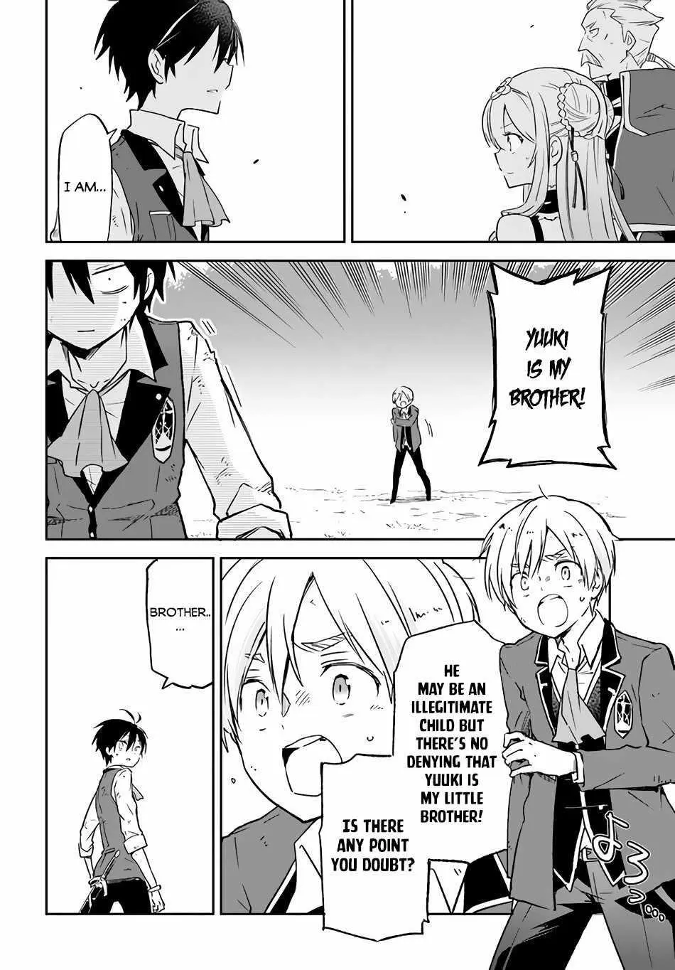 The Demon King Of The Frontier Life Reincarnated To Become The Strongest Maget Chapter 12 - Page 14