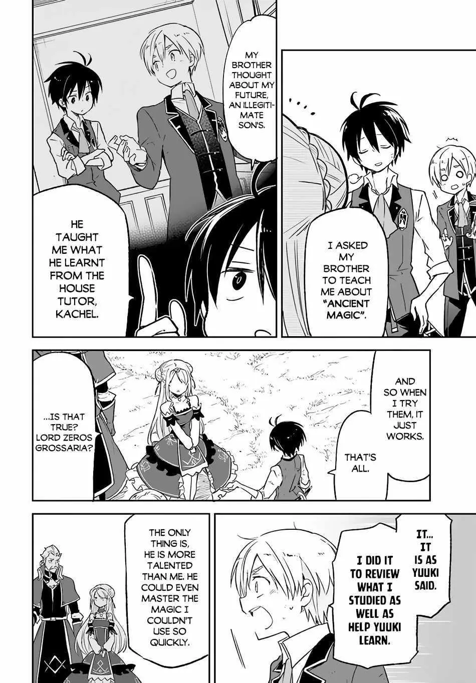The Demon King Of The Frontier Life Reincarnated To Become The Strongest Maget Chapter 12 - Page 16