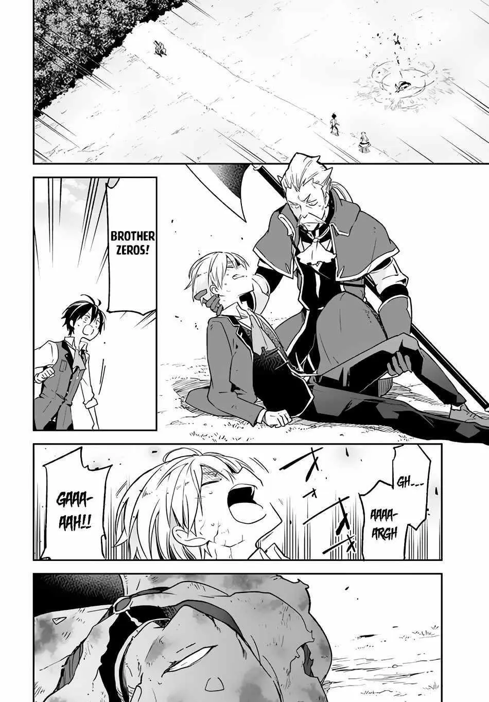 The Demon King Of The Frontier Life Reincarnated To Become The Strongest Maget Chapter 12 - Page 2