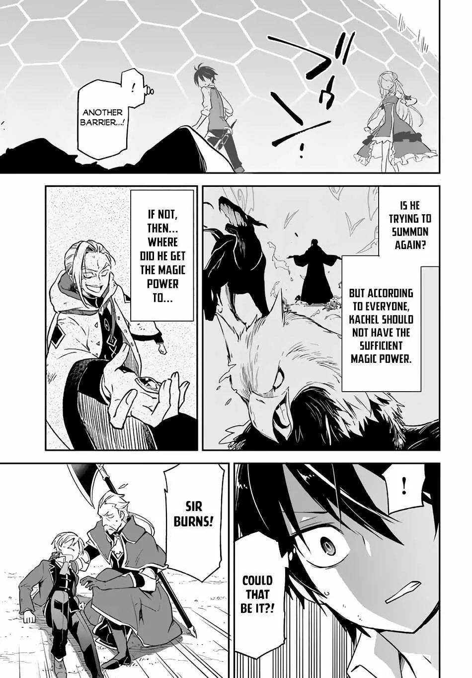 The Demon King Of The Frontier Life Reincarnated To Become The Strongest Maget Chapter 12 - Page 3