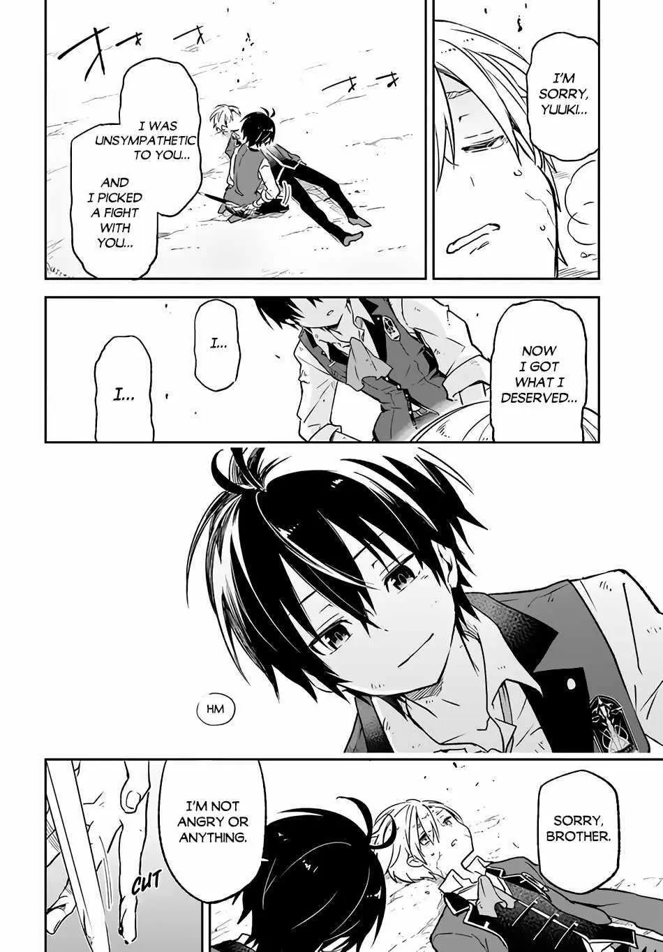 The Demon King Of The Frontier Life Reincarnated To Become The Strongest Maget Chapter 12 - Page 6