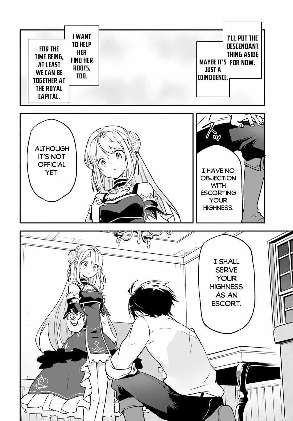 The Demon King Of The Frontier Life Reincarnated To Become The Strongest Maget Chapter 13 - Page 16
