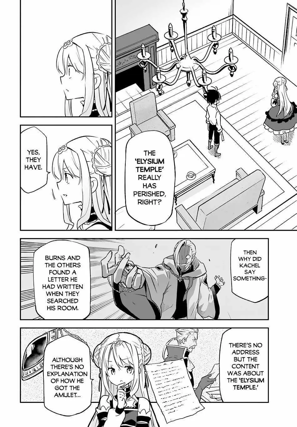The Demon King Of The Frontier Life Reincarnated To Become The Strongest Maget Chapter 13 - Page 18