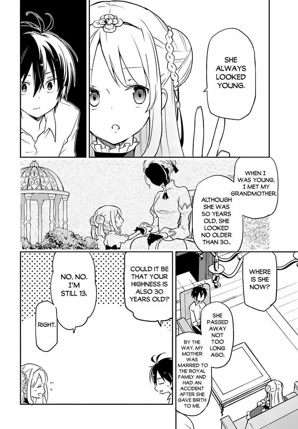 The Demon King Of The Frontier Life Reincarnated To Become The Strongest Maget Chapter 13 - Page 6