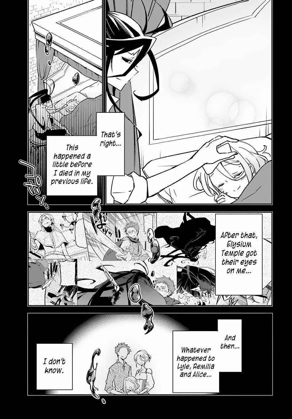 The Demon King Of The Frontier Life Reincarnated To Become The Strongest Maget Chapter 14 - Page 23