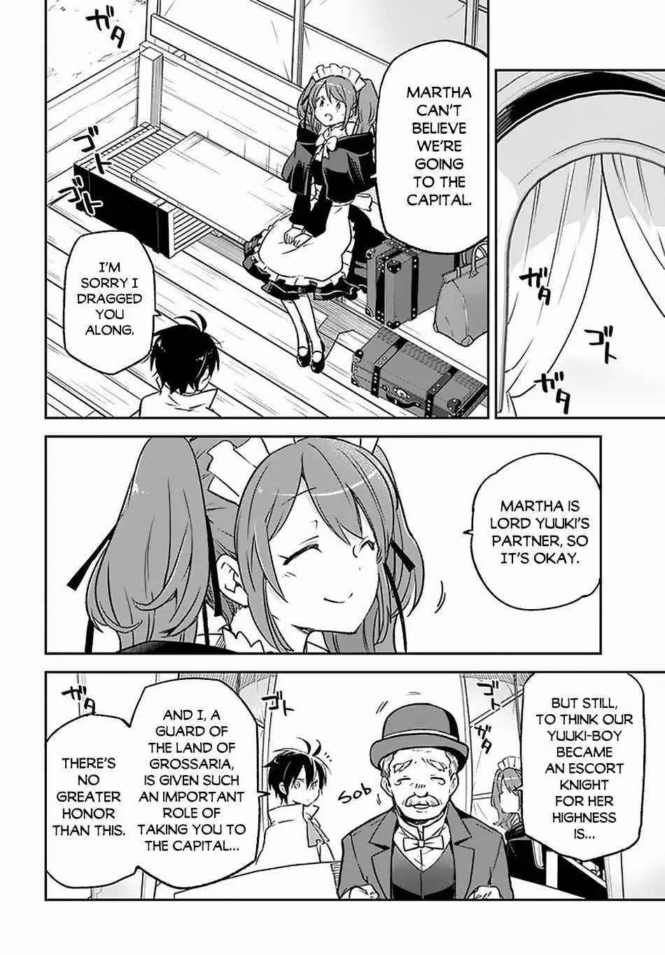 The Demon King Of The Frontier Life Reincarnated To Become The Strongest Maget Chapter 15 - Page 14
