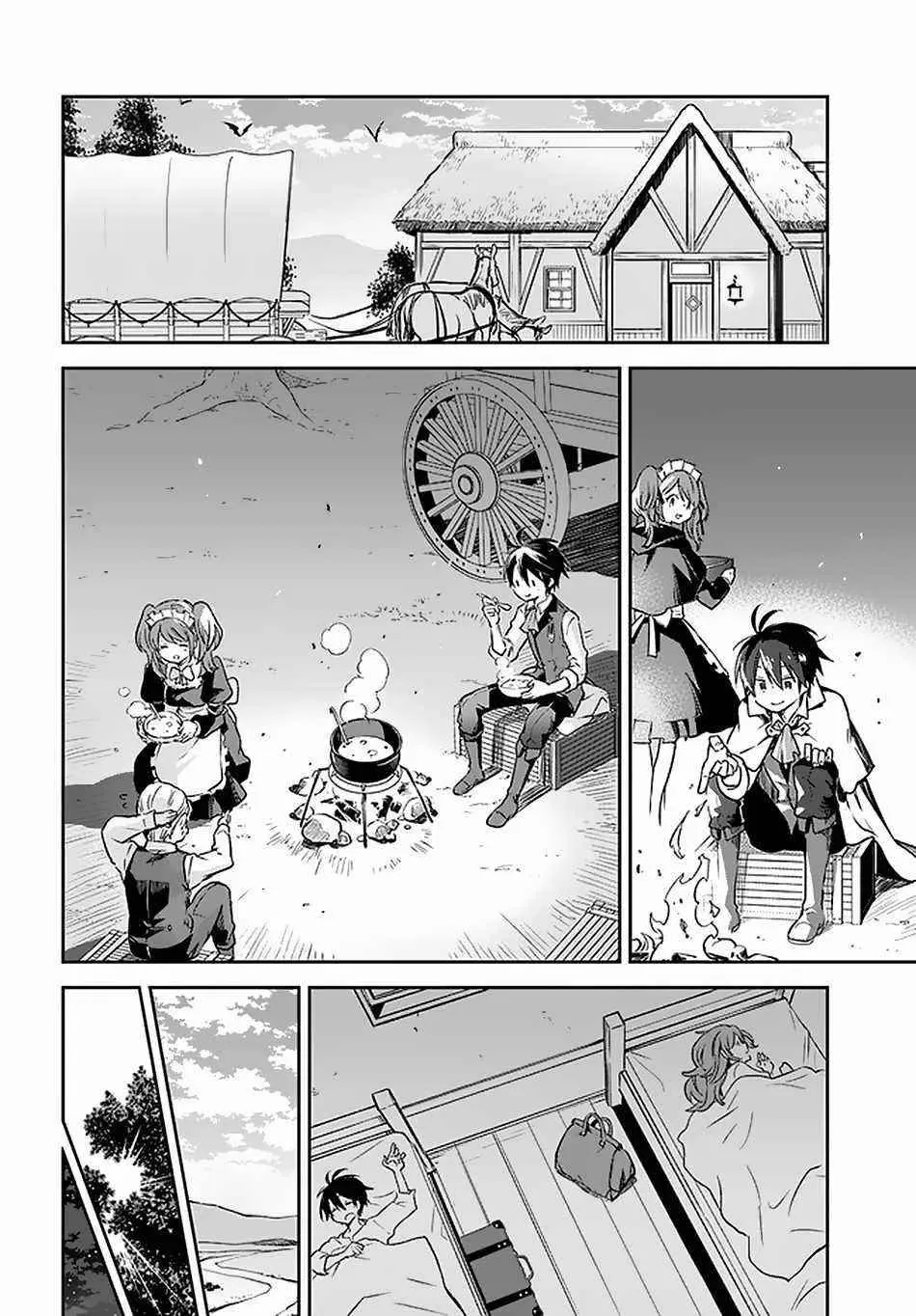 The Demon King Of The Frontier Life Reincarnated To Become The Strongest Maget Chapter 15 - Page 16