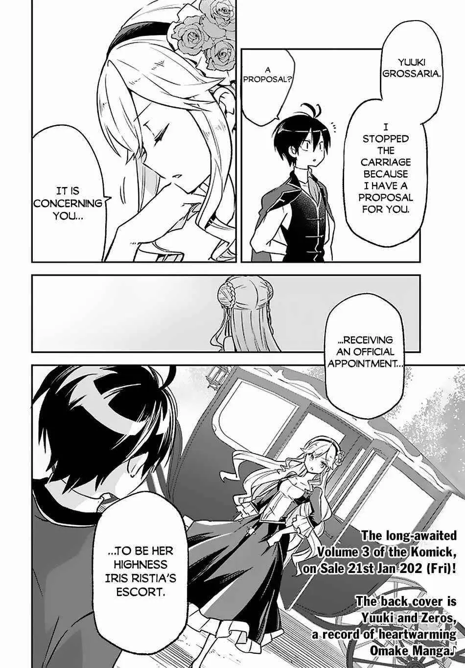 The Demon King Of The Frontier Life Reincarnated To Become The Strongest Maget Chapter 15 - Page 29