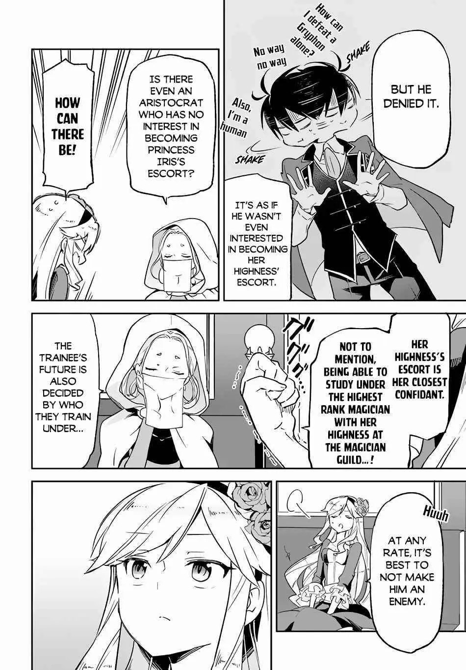 The Demon King Of The Frontier Life Reincarnated To Become The Strongest Maget Chapter 16 - Page 15