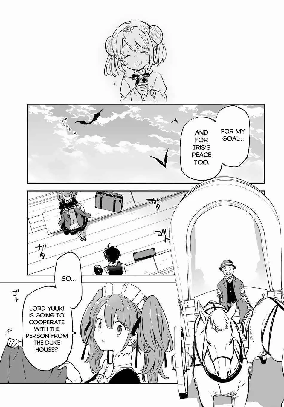 The Demon King Of The Frontier Life Reincarnated To Become The Strongest Maget Chapter 16 - Page 16