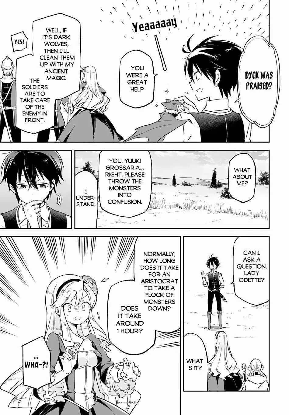 The Demon King Of The Frontier Life Reincarnated To Become The Strongest Maget Chapter 16 - Page 22