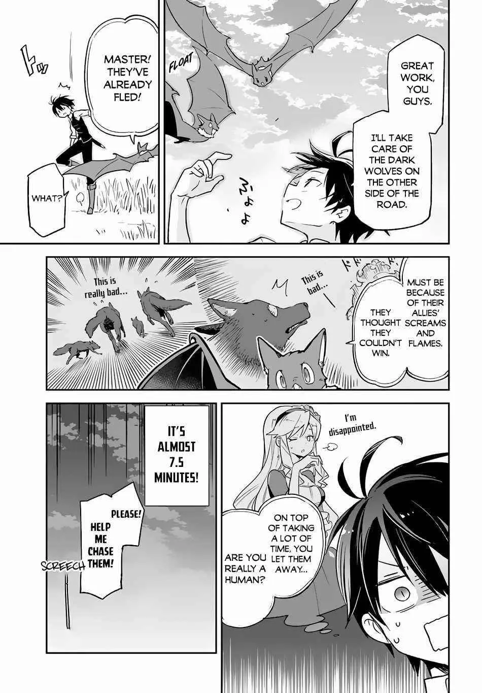 The Demon King Of The Frontier Life Reincarnated To Become The Strongest Maget Chapter 16 - Page 30