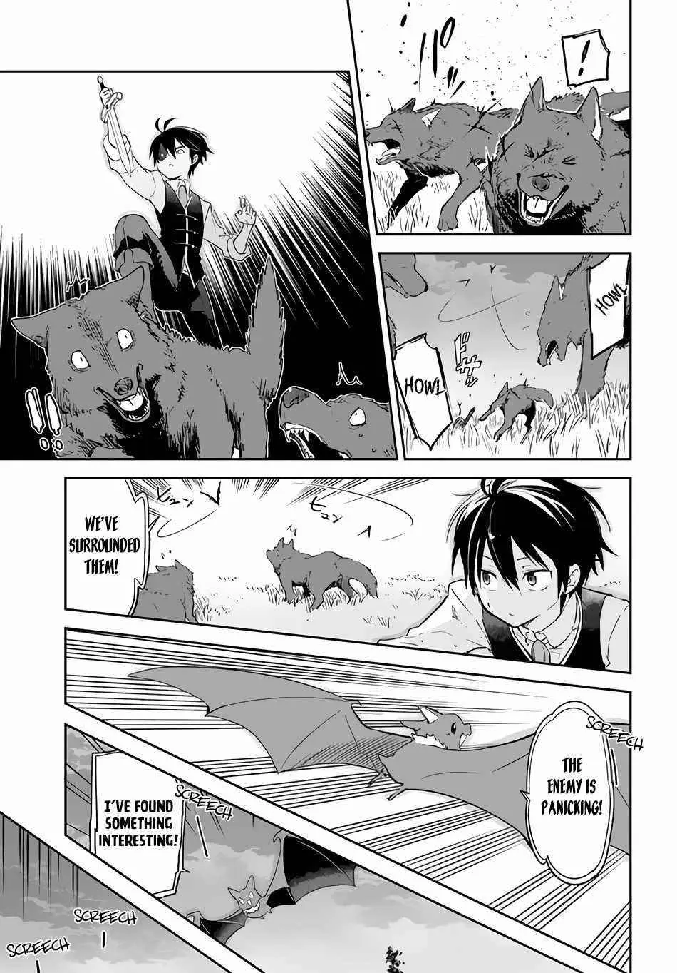 The Demon King Of The Frontier Life Reincarnated To Become The Strongest Maget Chapter 16 - Page 32
