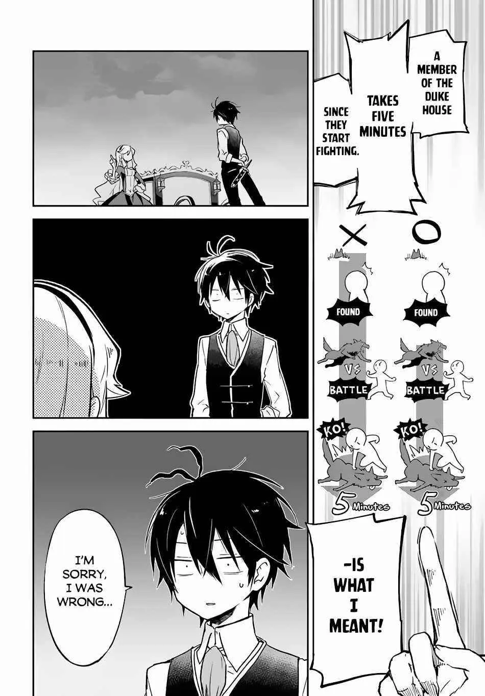 The Demon King Of The Frontier Life Reincarnated To Become The Strongest Maget Chapter 16 - Page 35