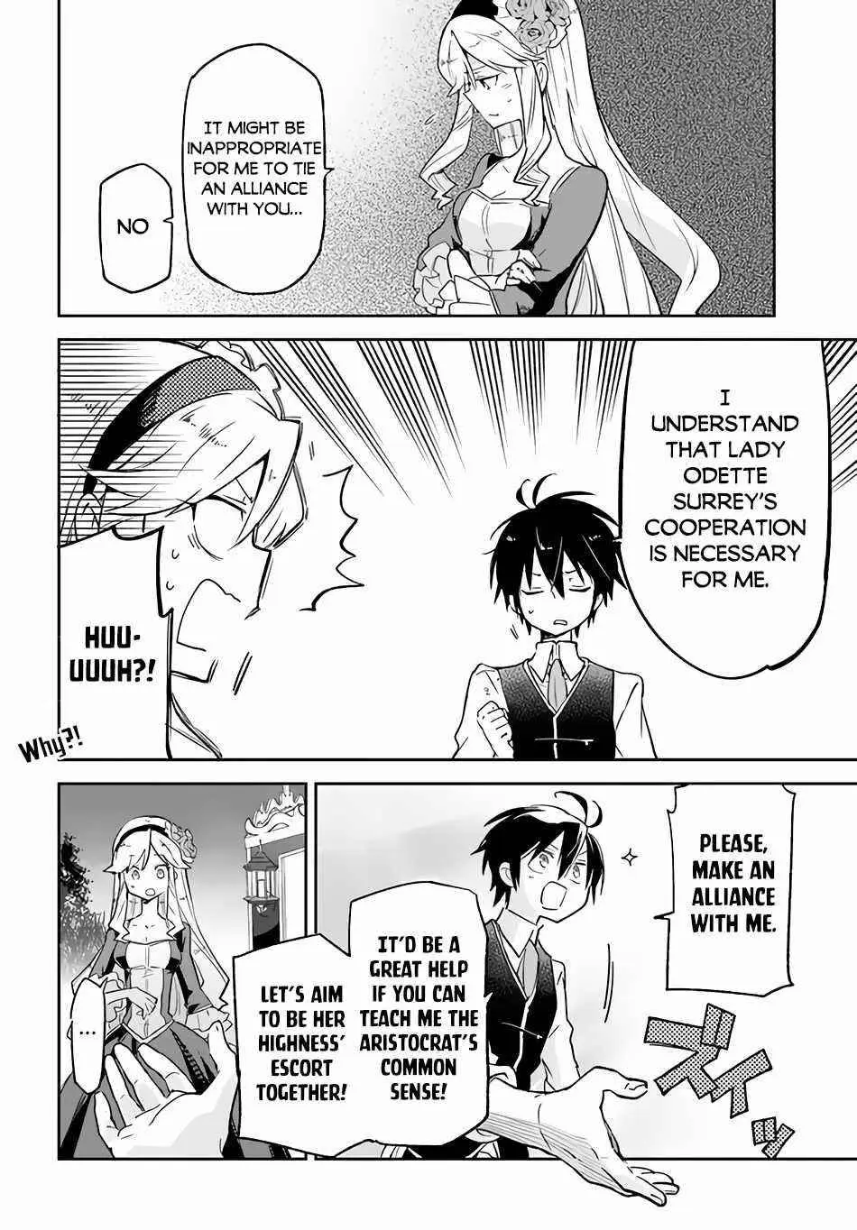 The Demon King Of The Frontier Life Reincarnated To Become The Strongest Maget Chapter 16 - Page 37