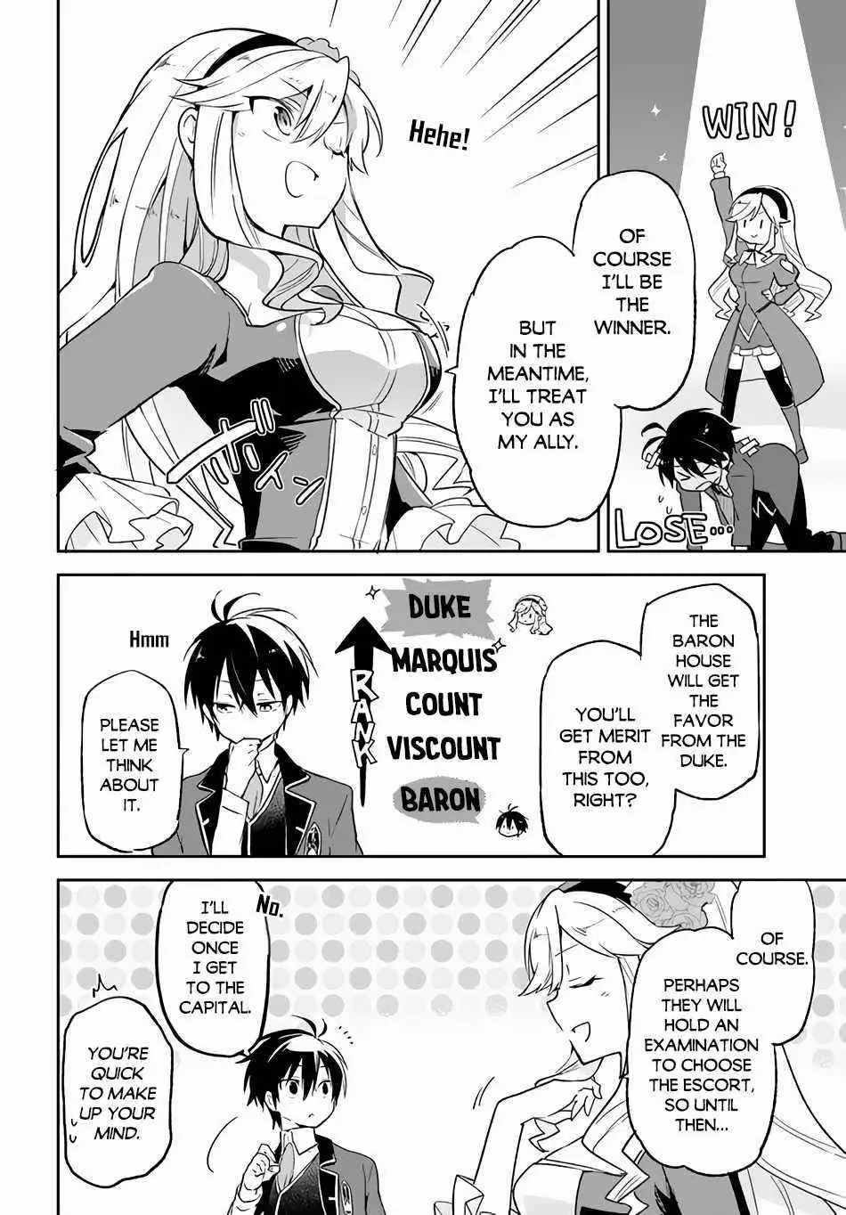 The Demon King Of The Frontier Life Reincarnated To Become The Strongest Maget Chapter 16 - Page 9