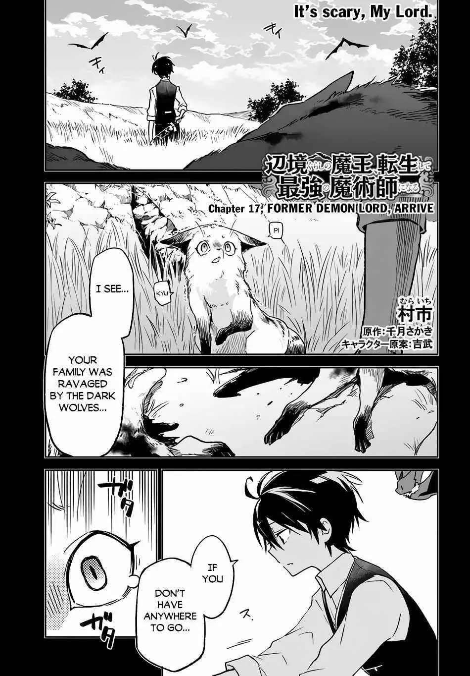 The Demon King Of The Frontier Life Reincarnated To Become The Strongest Maget Chapter 17 - Page 1