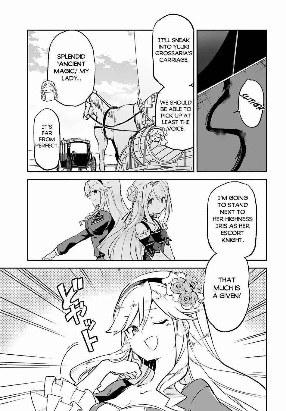 The Demon King Of The Frontier Life Reincarnated To Become The Strongest Maget Chapter 17 - Page 11