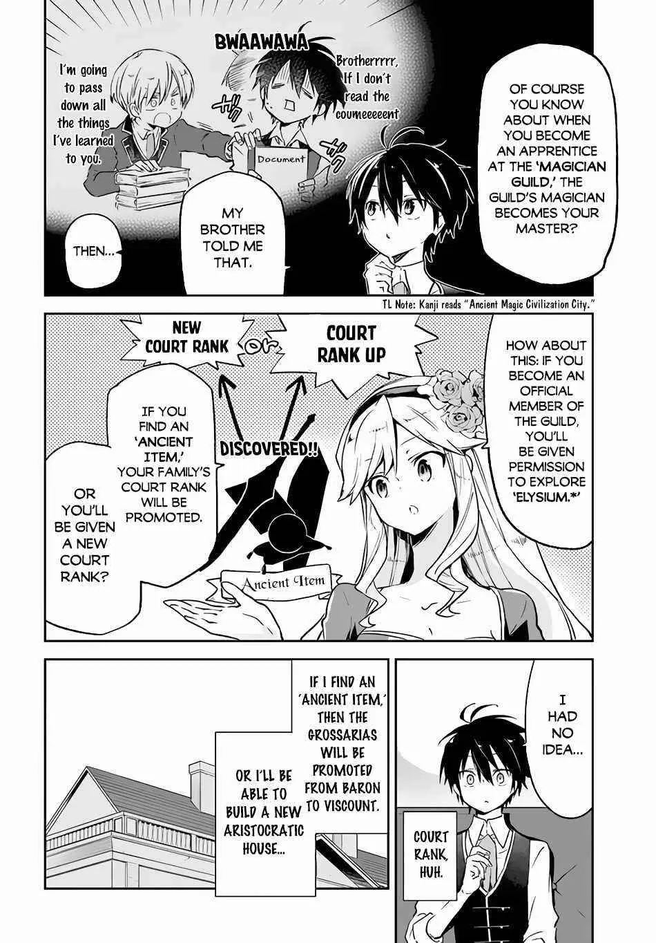 The Demon King Of The Frontier Life Reincarnated To Become The Strongest Maget Chapter 17 - Page 14
