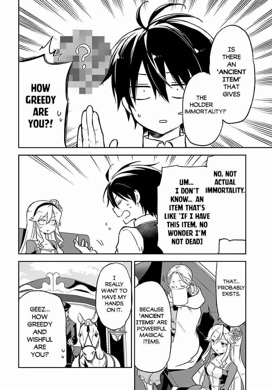 The Demon King Of The Frontier Life Reincarnated To Become The Strongest Maget Chapter 17 - Page 16