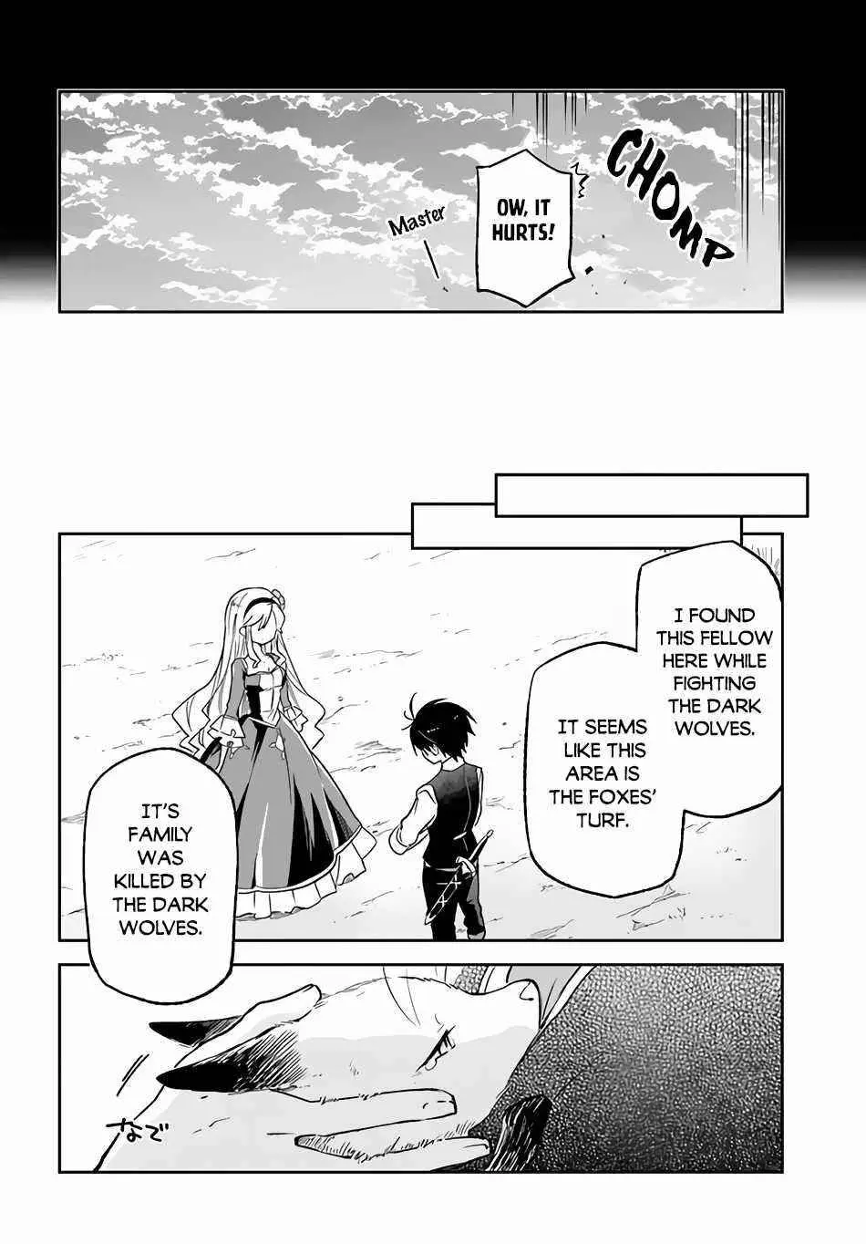 The Demon King Of The Frontier Life Reincarnated To Become The Strongest Maget Chapter 17 - Page 2