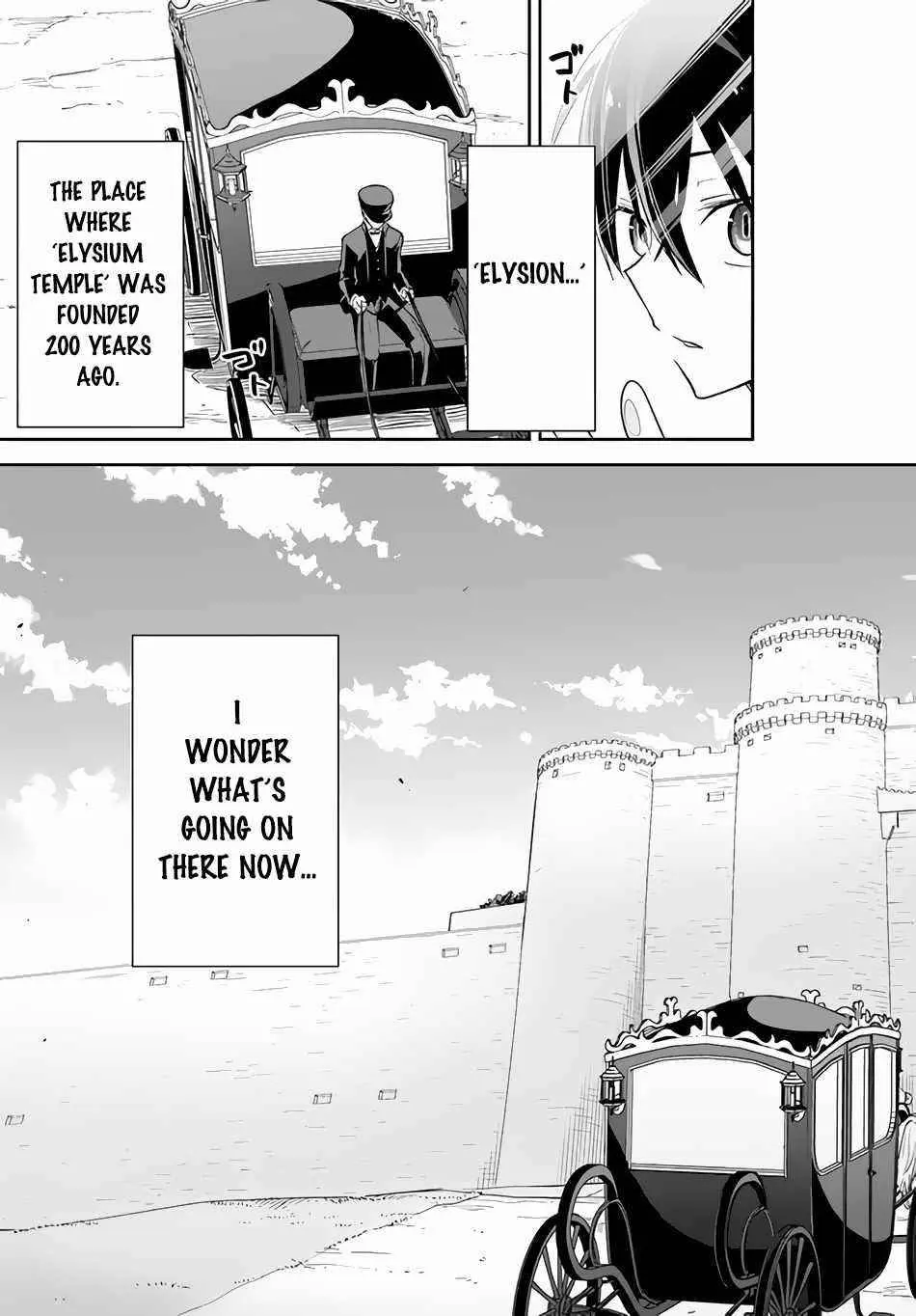 The Demon King Of The Frontier Life Reincarnated To Become The Strongest Maget Chapter 17 - Page 28
