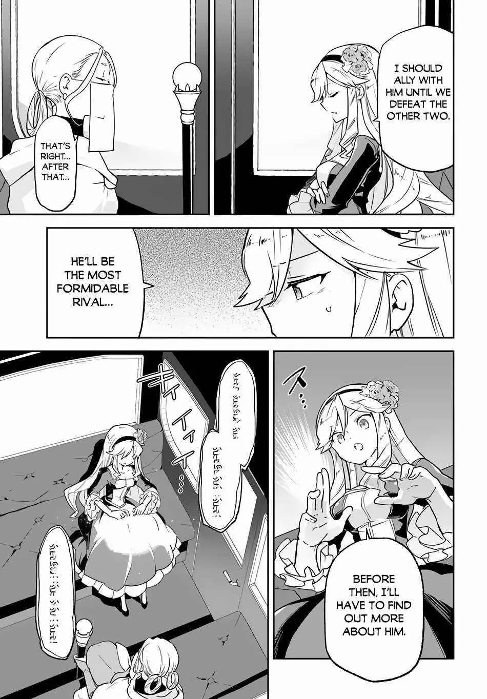 The Demon King Of The Frontier Life Reincarnated To Become The Strongest Maget Chapter 17 - Page 9