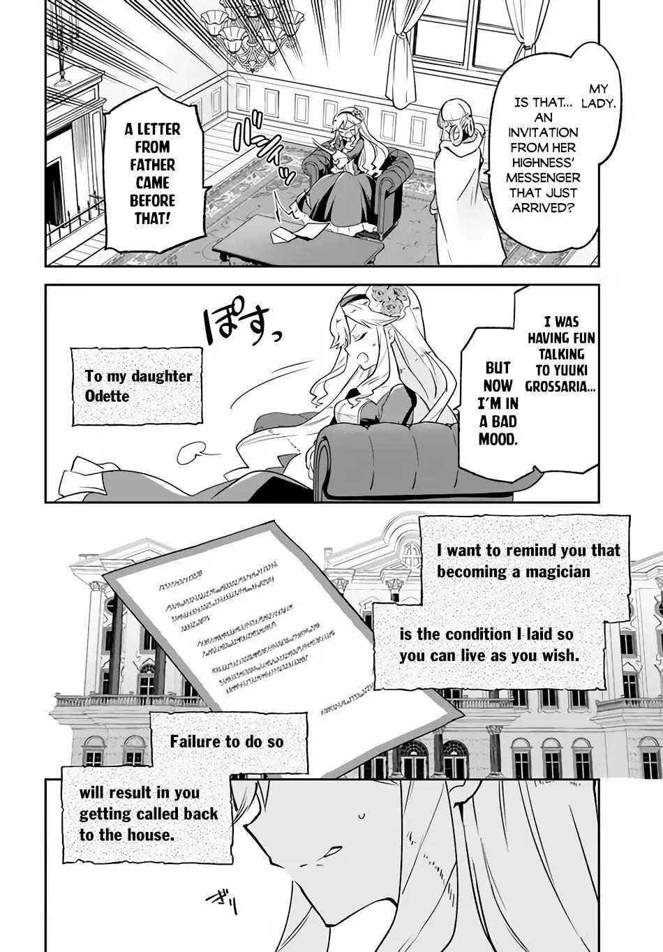 The Demon King Of The Frontier Life Reincarnated To Become The Strongest Maget Chapter 18 - Page 12