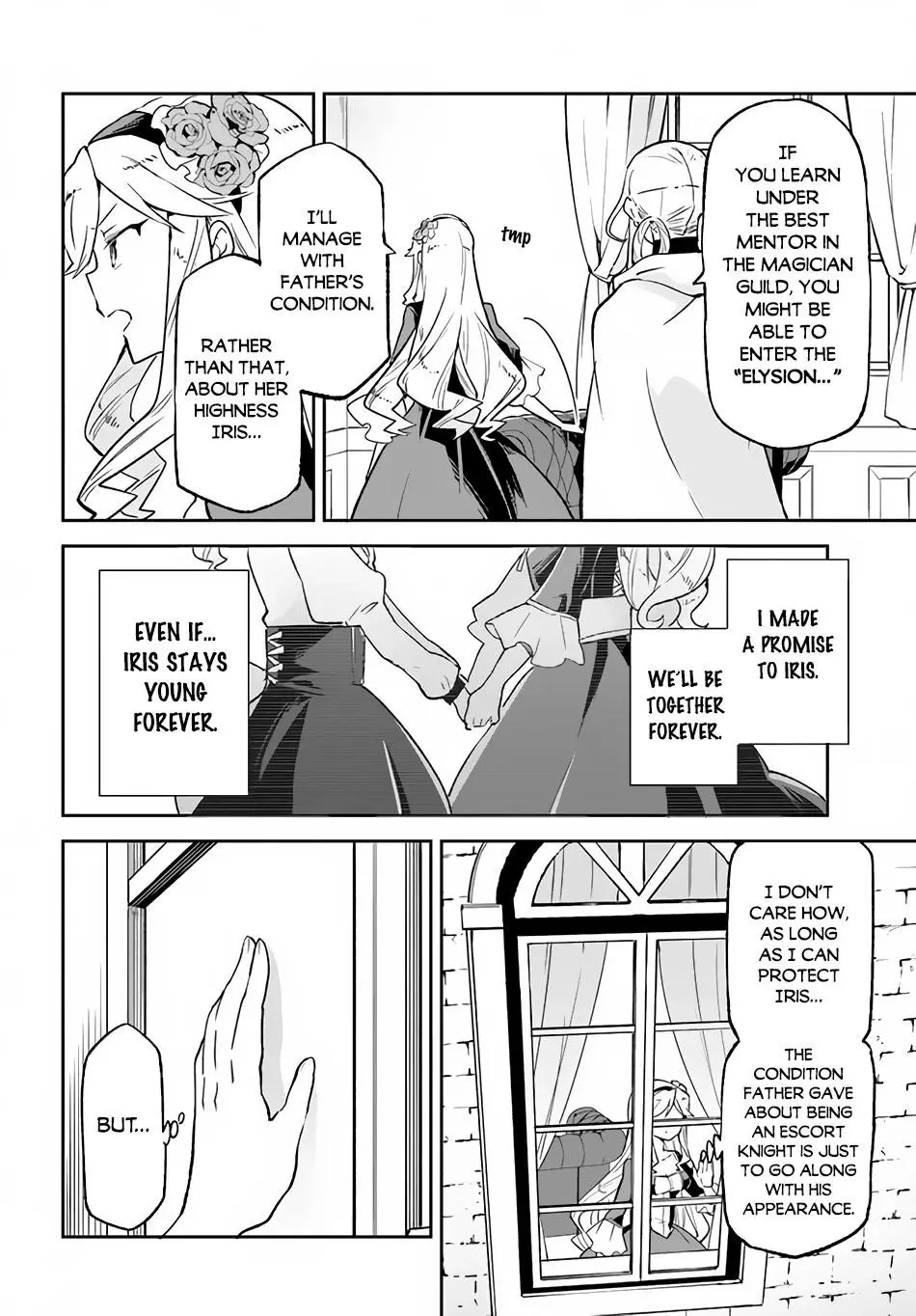 The Demon King Of The Frontier Life Reincarnated To Become The Strongest Maget Chapter 18 - Page 14