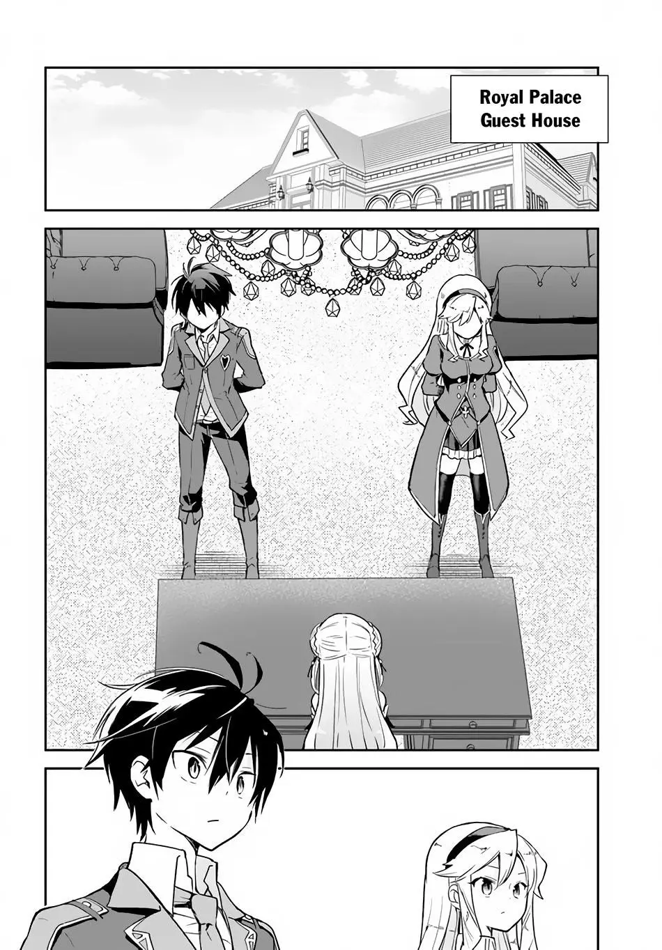 The Demon King Of The Frontier Life Reincarnated To Become The Strongest Maget Chapter 18 - Page 16