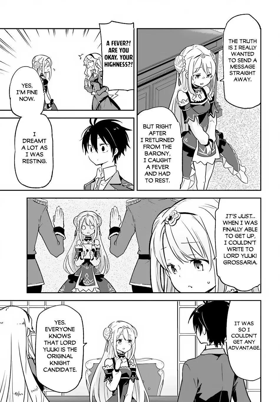 The Demon King Of The Frontier Life Reincarnated To Become The Strongest Maget Chapter 18 - Page 19