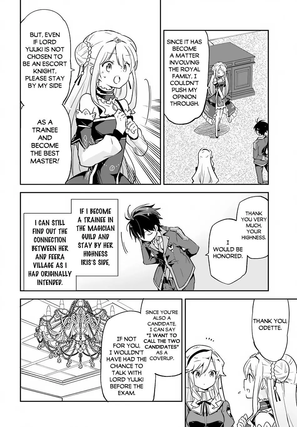 The Demon King Of The Frontier Life Reincarnated To Become The Strongest Maget Chapter 18 - Page 20