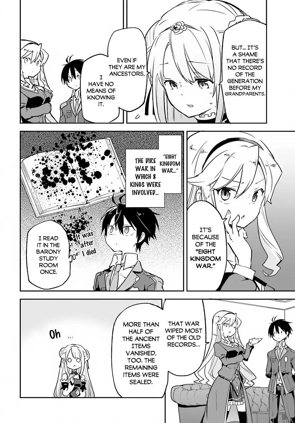 The Demon King Of The Frontier Life Reincarnated To Become The Strongest Maget Chapter 18 - Page 26