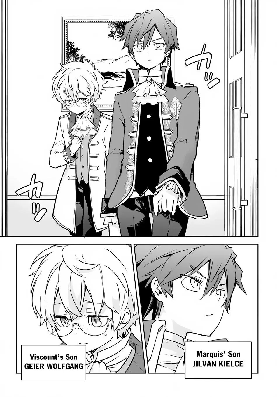 The Demon King Of The Frontier Life Reincarnated To Become The Strongest Maget Chapter 18 - Page 29