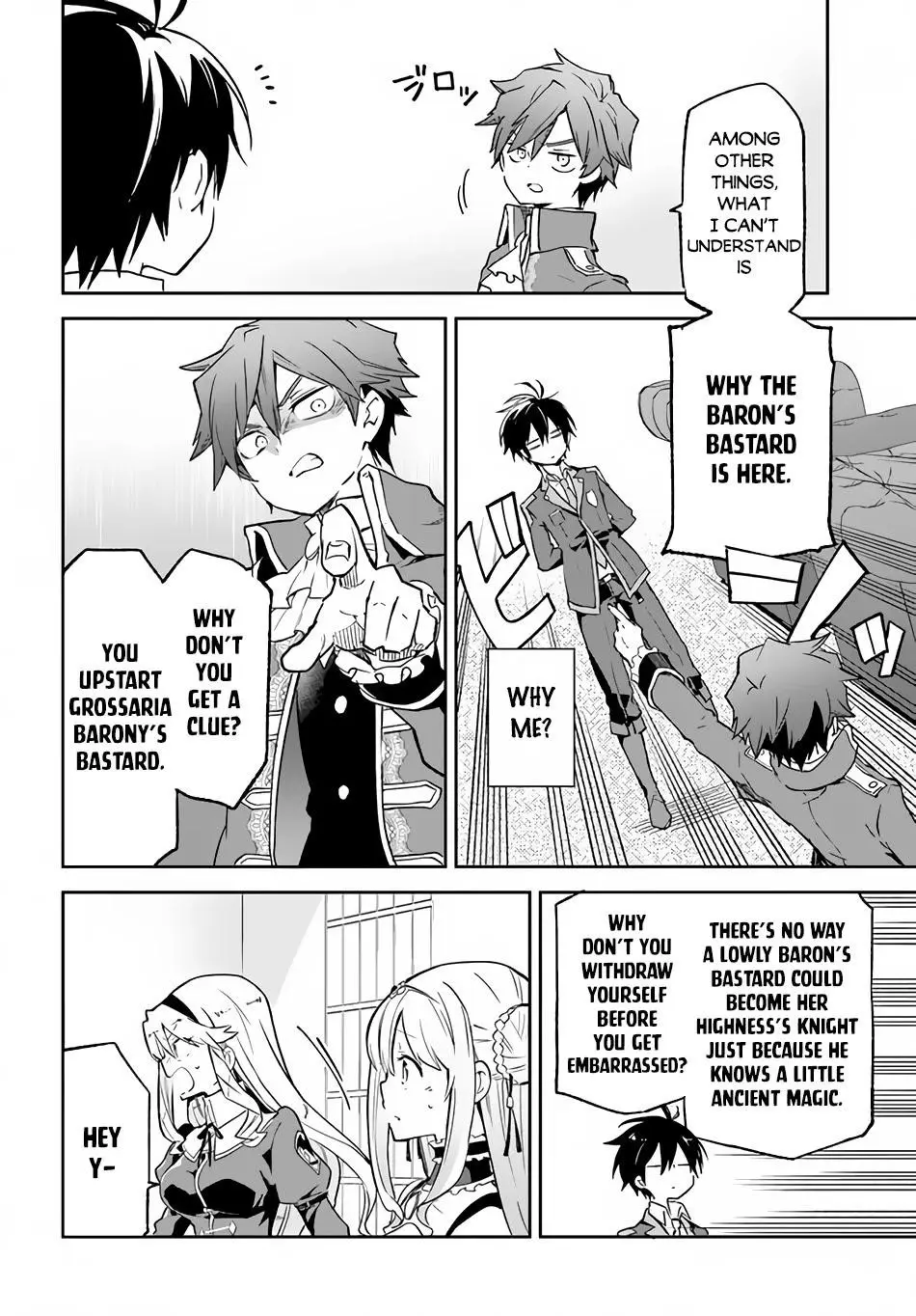 The Demon King Of The Frontier Life Reincarnated To Become The Strongest Maget Chapter 18 - Page 32