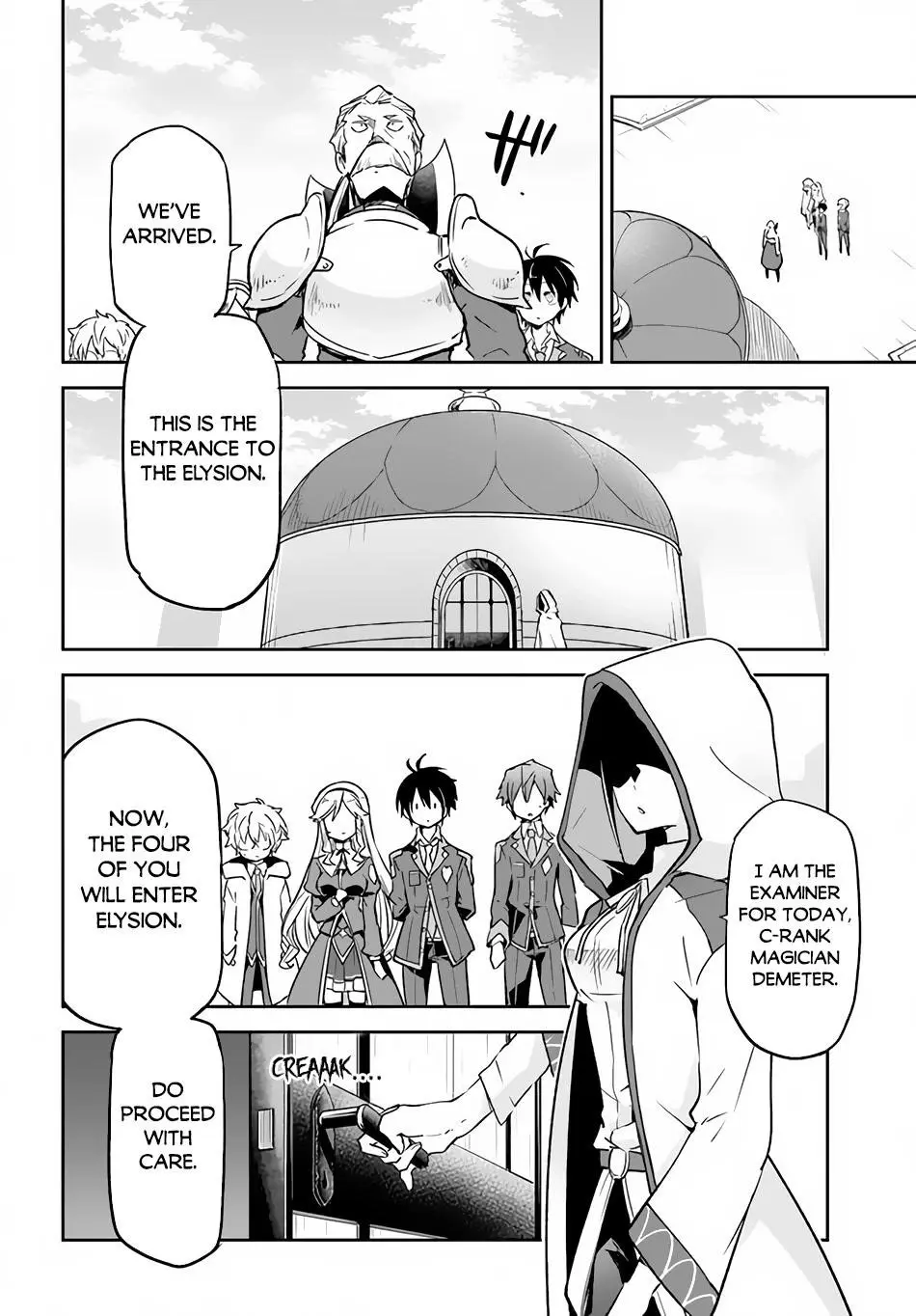 The Demon King Of The Frontier Life Reincarnated To Become The Strongest Maget Chapter 19 - Page 12