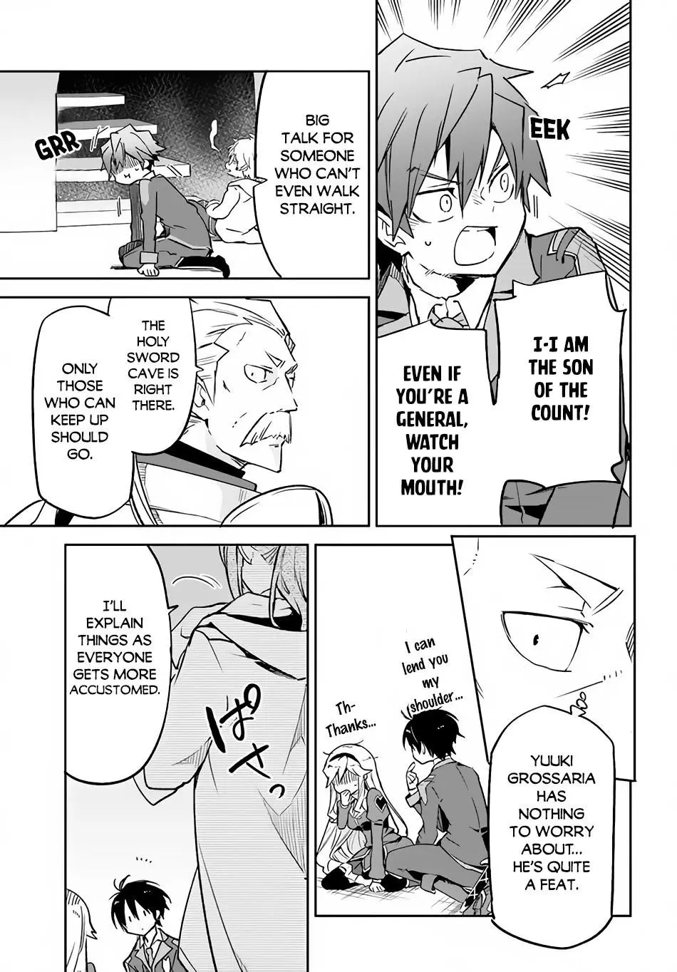 The Demon King Of The Frontier Life Reincarnated To Become The Strongest Maget Chapter 19 - Page 17
