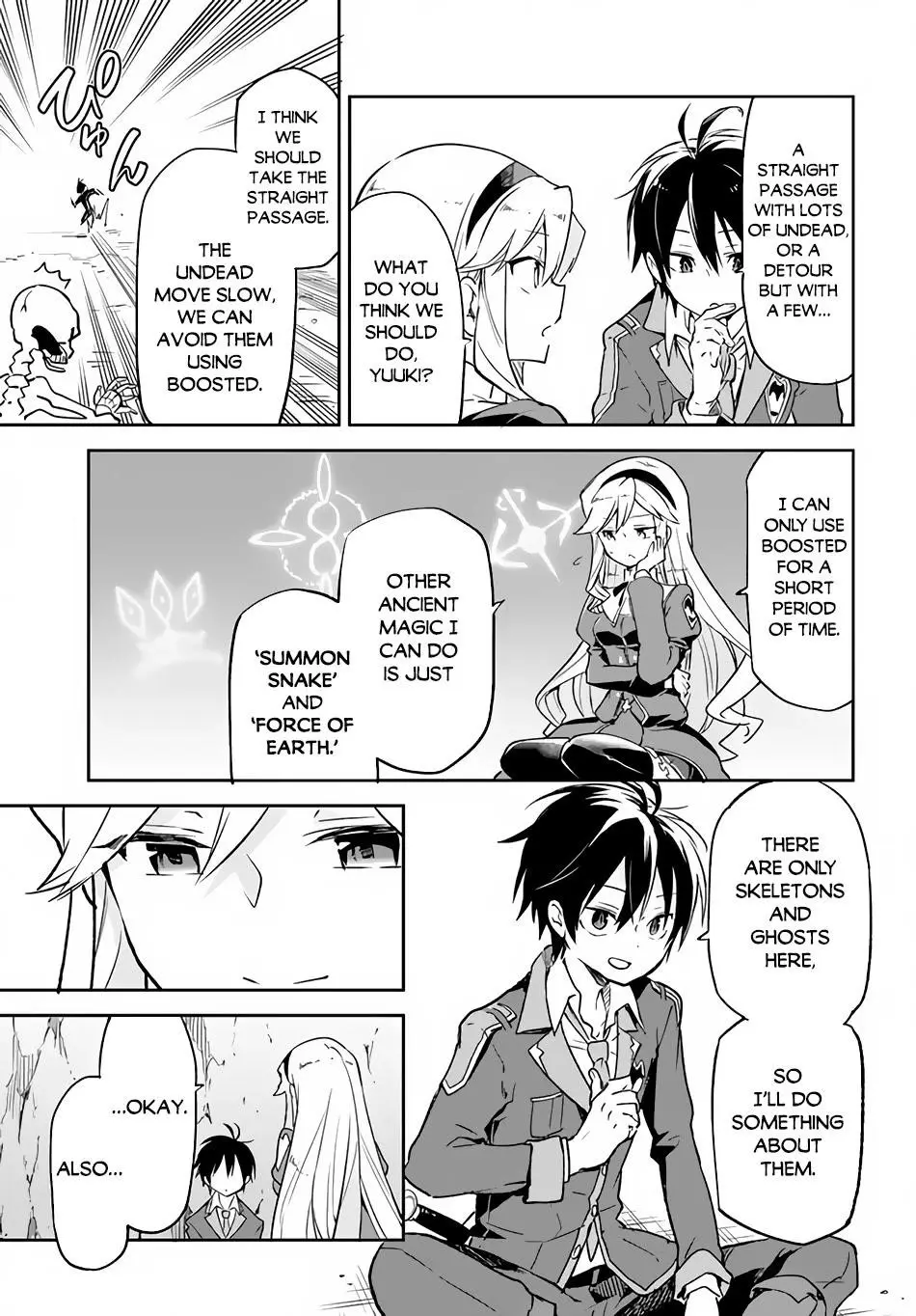 The Demon King Of The Frontier Life Reincarnated To Become The Strongest Maget Chapter 19 - Page 25