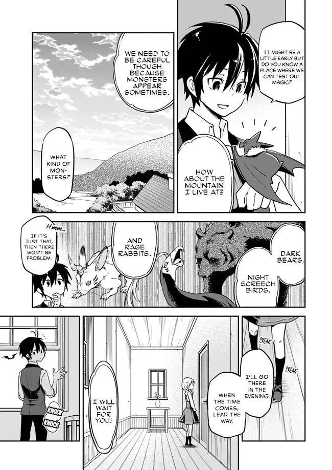 The Demon King Of The Frontier Life Reincarnated To Become The Strongest Maget Chapter 2 - Page 13