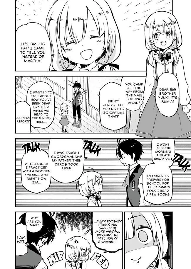 The Demon King Of The Frontier Life Reincarnated To Become The Strongest Maget Chapter 2 - Page 14