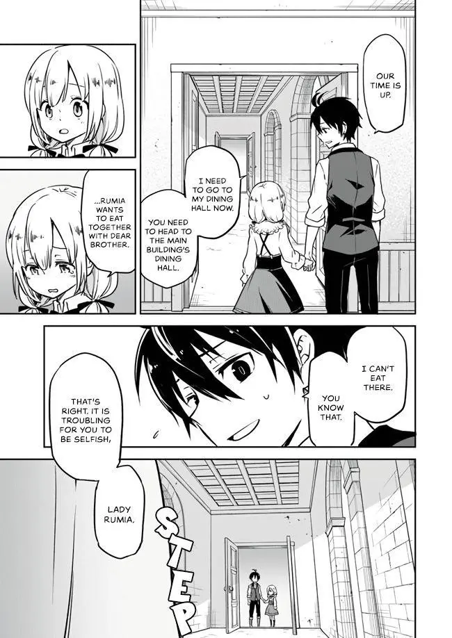 The Demon King Of The Frontier Life Reincarnated To Become The Strongest Maget Chapter 2 - Page 19