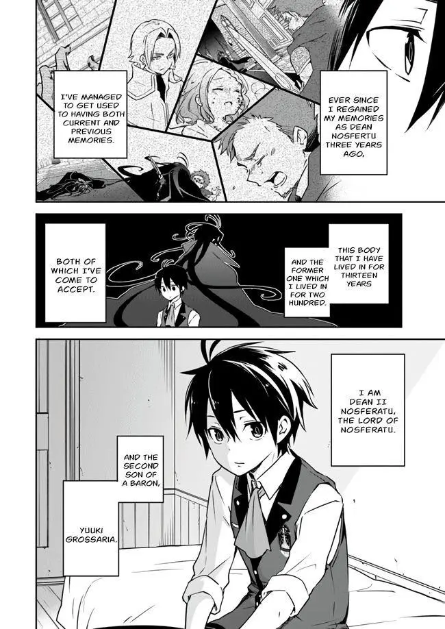 The Demon King Of The Frontier Life Reincarnated To Become The Strongest Maget Chapter 2 - Page 2