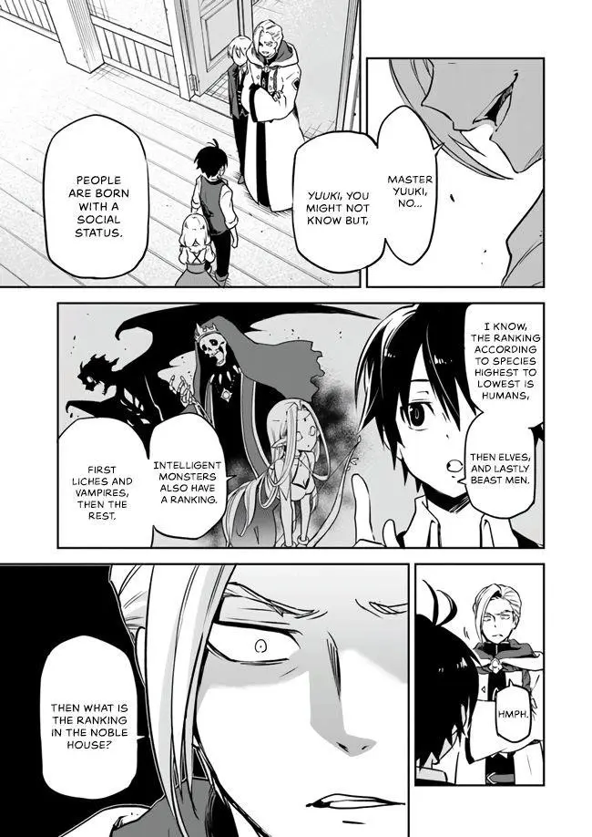 The Demon King Of The Frontier Life Reincarnated To Become The Strongest Maget Chapter 2 - Page 21