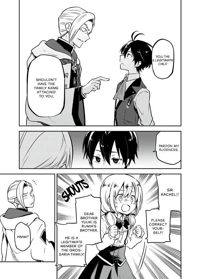 The Demon King Of The Frontier Life Reincarnated To Become The Strongest Maget Chapter 2 - Page 23