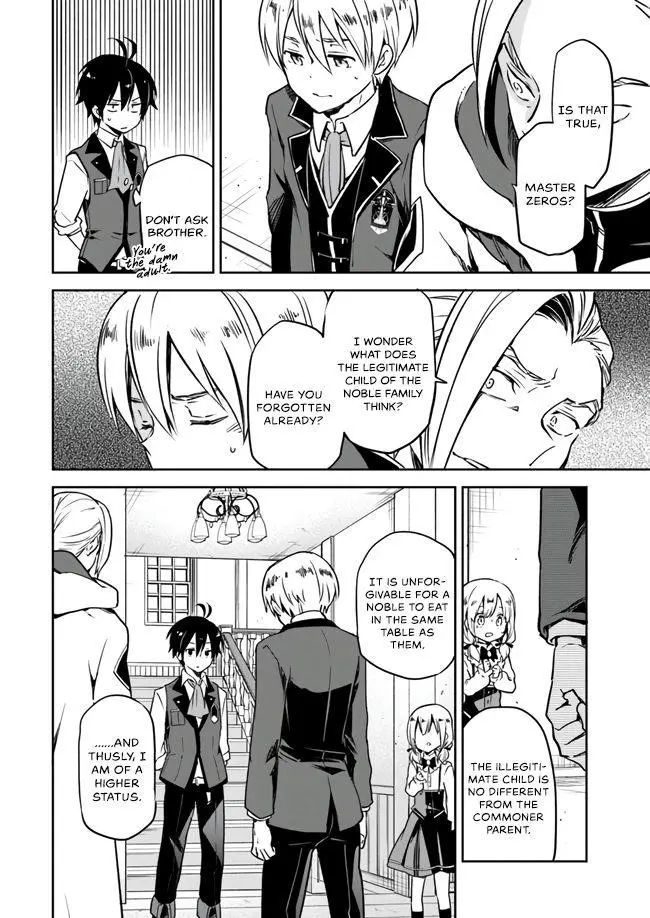 The Demon King Of The Frontier Life Reincarnated To Become The Strongest Maget Chapter 2 - Page 24