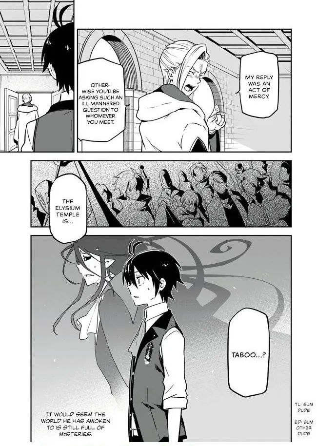 The Demon King Of The Frontier Life Reincarnated To Become The Strongest Maget Chapter 2 - Page 29